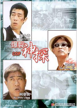 国产swag在线观看